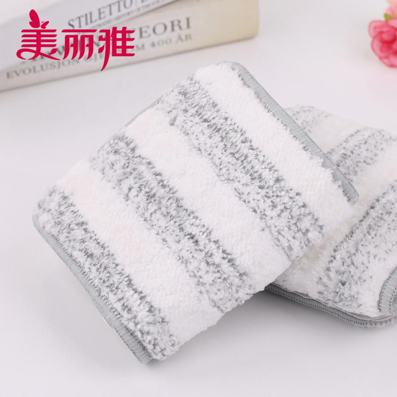 美丽雅(maryya) 家用平板拖把备件吸水性好干湿两用刮水平板拖把替换装 2个高清大图