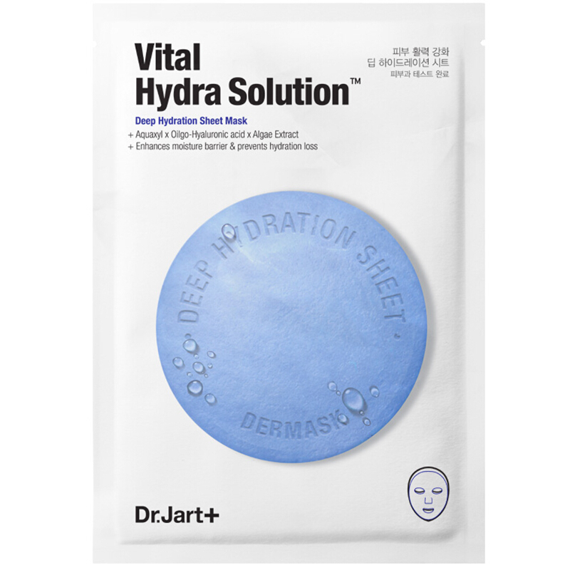 韩国Dr.Jart+/蒂佳婷药丸面膜 蓝色 药丸面膜女男泡泡面膜 急救补水保湿(5片/盒)蓝色(深层补水2盒)