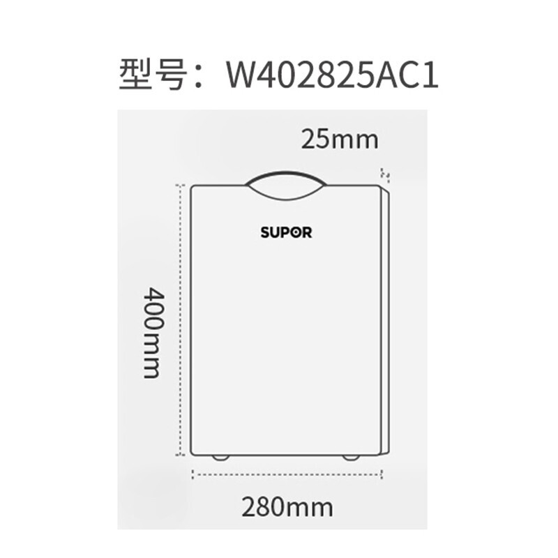 苏泊尔(SUPOR)砧板乌檀木整木菜板实木家用擀面案板方形切菜板加厚 W402825AC1高清大图