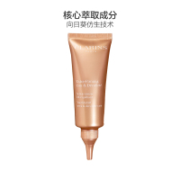 CLARINS 娇韵诗 焕颜紧致颈霜 75ml[