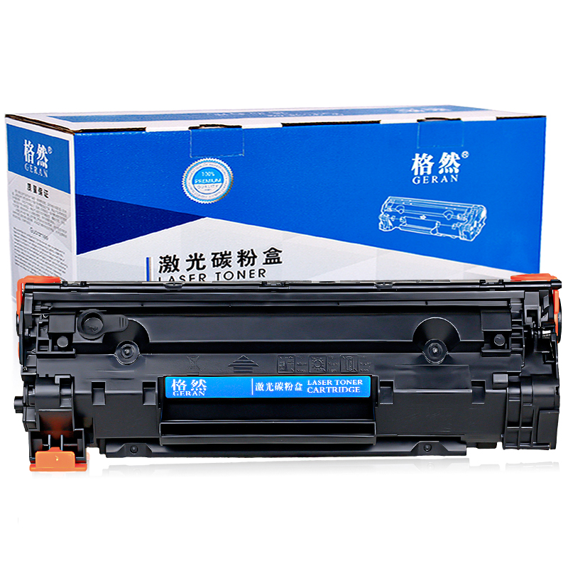 格然易加粉惠普CC388A大容量硒鼓适用HP P1007 P1008 P1106 P1108 M128打印机硒鼓墨盒高清大图