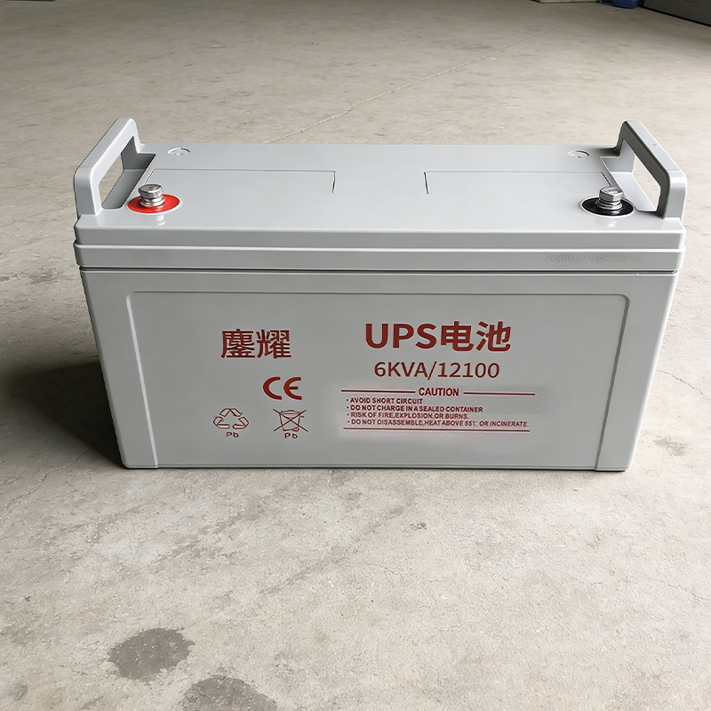 鏖耀 UPS电池 6KVA/12100 节高清大图
