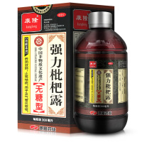 康隆强力枇杷露300ml无糖型