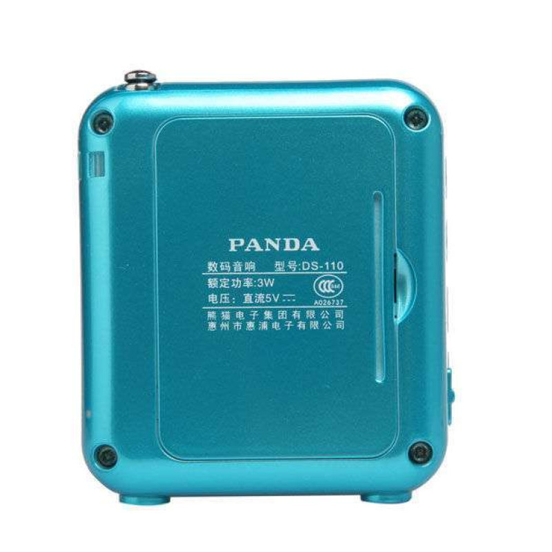 熊猫(PANDA) DS-110插卡小音响老人老年人收音机迷你手机电脑音箱U盘随身听播放器听歌机音箱 蓝色