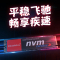 七彩虹(Colorful) 512GB SSD固态硬盘 M.2接口(NVMe协议) CN600系列 PCIe 3.0 x4