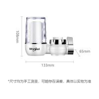 惠而浦Whirlpool净水器家用直饮厨房水龙头过滤器自来水净水机L304[一机四芯][1陶瓷滤芯+3超滤滤芯]