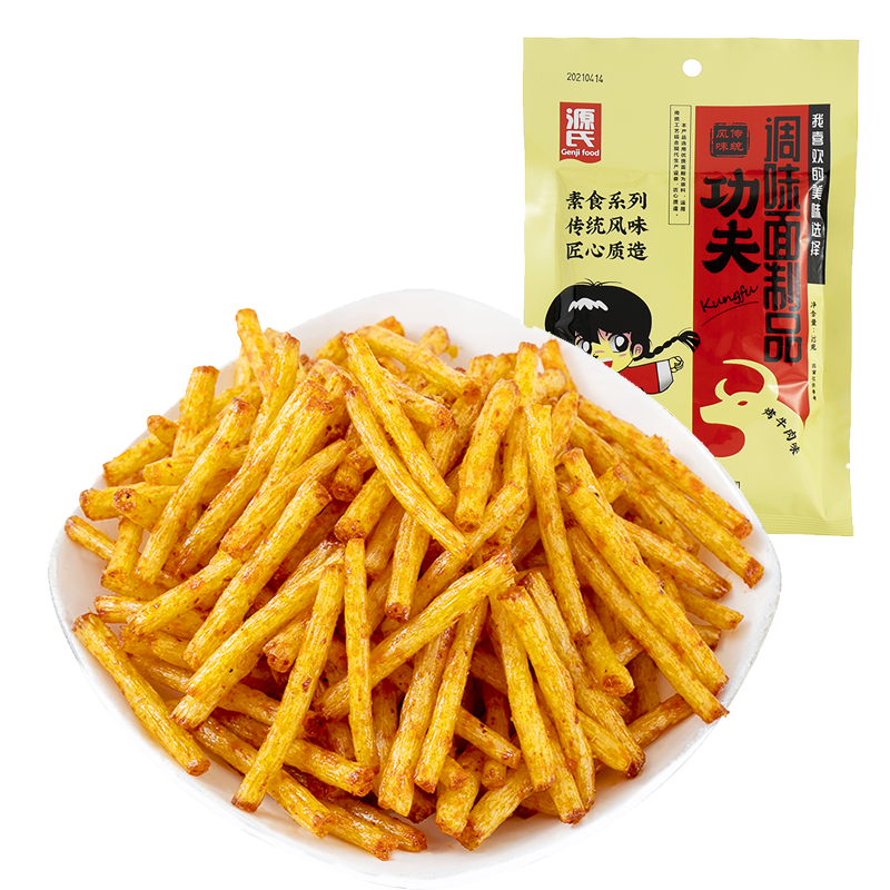 源氏功夫辣条32g*10包麻辣零食大礼包苏宁宜品豆干办公室休闲食品网红大辣片儿时怀旧豆制品小吃辣棒组合