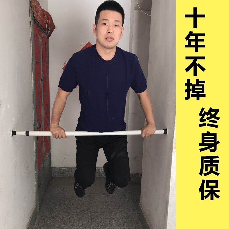 窗帘杆免打孔卧室挂钩式窗帘架单杆罗马杆浴帘杆涨撑帘杆伸缩杆 三维工匠 2.6-3.1(32管径大脚板)送20环浴杆高清大图