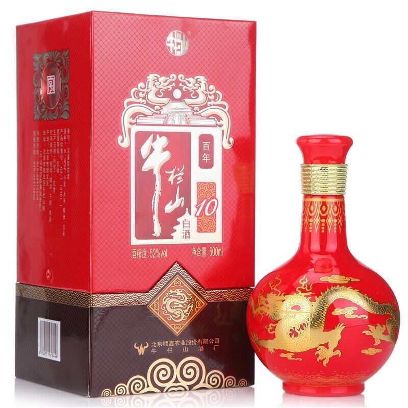 牛栏山 百年红十年 52度 500ml*6瓶 百年牛栏山红10年 整箱装 浓香型白酒 婚宴用酒 北京人送礼用酒