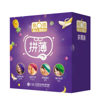 第六感 情趣避孕套 拼薄超薄组合32只中号 男用女用 超滑超薄 安全套螺纹阴蒂刺激套子