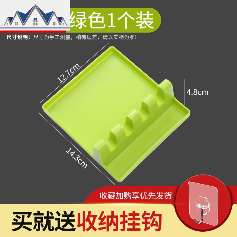 锅铲架多功能厨房用品家用大全收纳勺子筷子铲子厨房置物架托 三维工匠高清大图