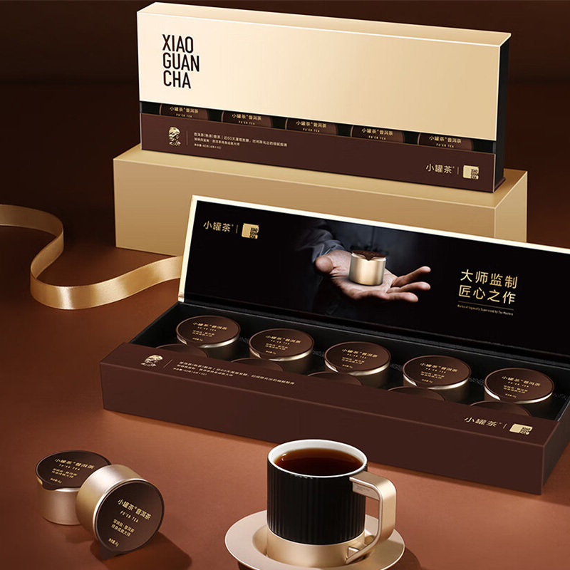小罐茶普洱茶特级黑茶普洱熟茶金罐礼盒10罐装高清大图
