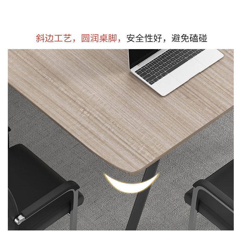 腾焱长条会议桌高清大图