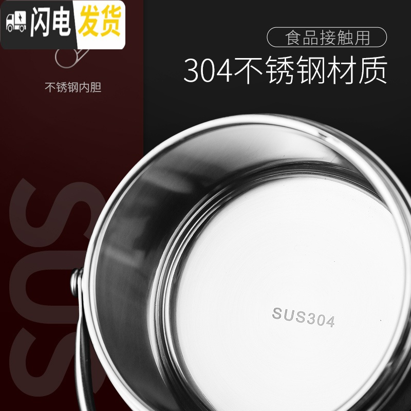 三维工匠304不锈钢1人便携成人保温便当盒桶便当盒