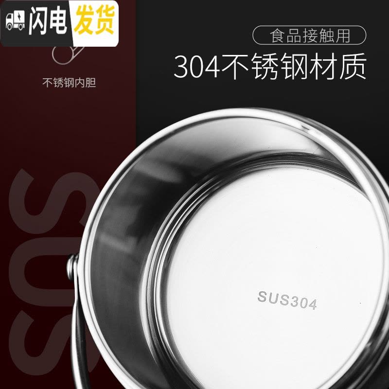 三维工匠304不锈钢1人便携成人保温便当盒上班族学生大容量两层保温桶饭盒 玫瑰红1200(送餐具)+保温袋图片