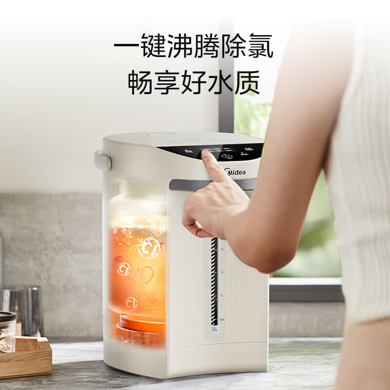 美的5L家用304不锈钢48小时保温6档定温双模烧水一键除氯电动出水泡茶冲奶水壶 EB50C2 5L(单位:台)高清大图