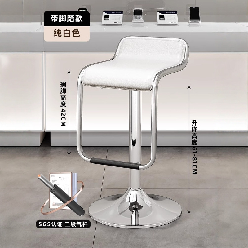 铁迅高脚升降凳子CC3 把 白色
