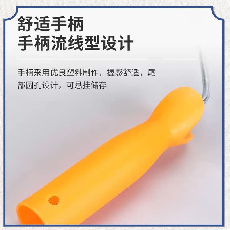 优享净 10寸无死角长毛滚筒刷图片