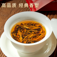 日照红茶功夫茶果蜜香正宗浓香型耐泡品鉴装海岸茶精品核心产区30g简装