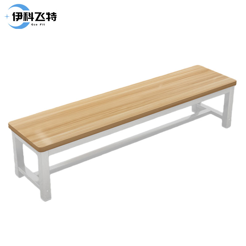 伊科飞特长条凳高清大图