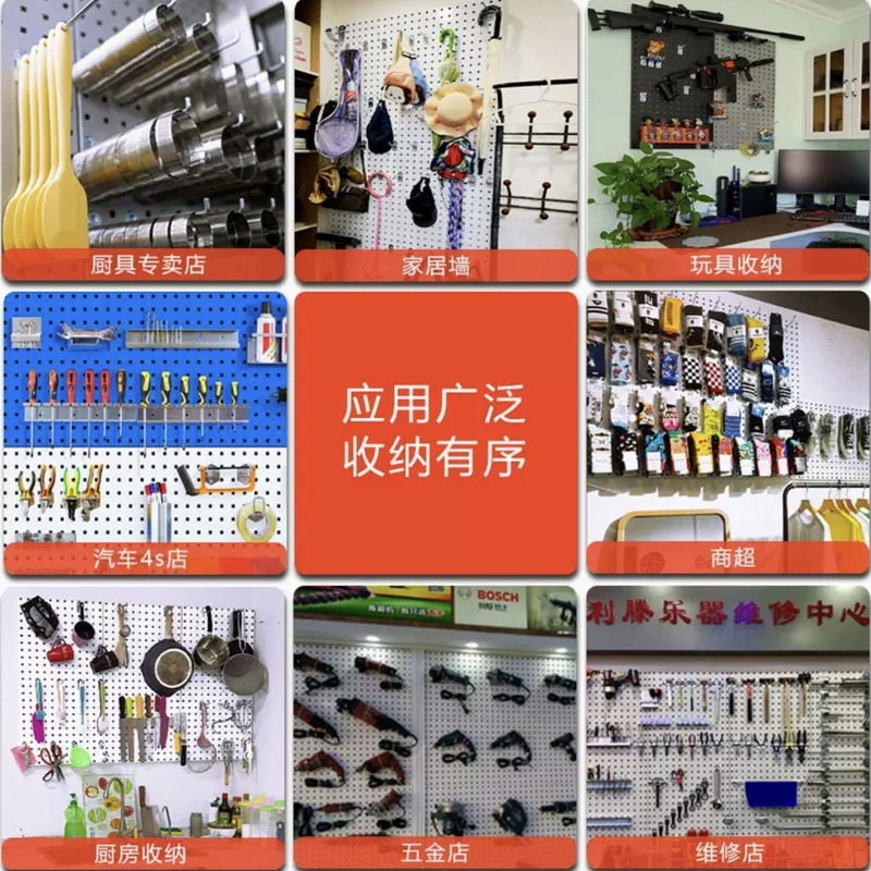 增辉智仓 工具挂钩 洞洞板挂钩 挂钩 单直200mm 个高清大图