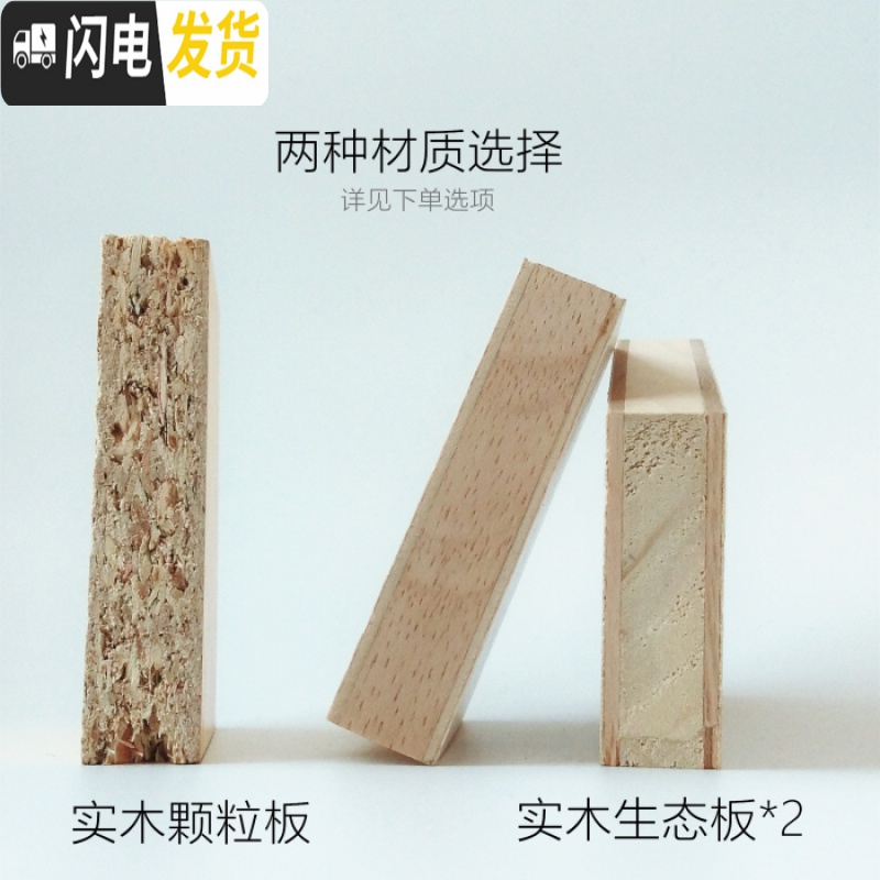 三维工匠儿童玩具收纳柜储物舒法特大容量实木简易经济型宝宝抽屉式收纳架高清大图