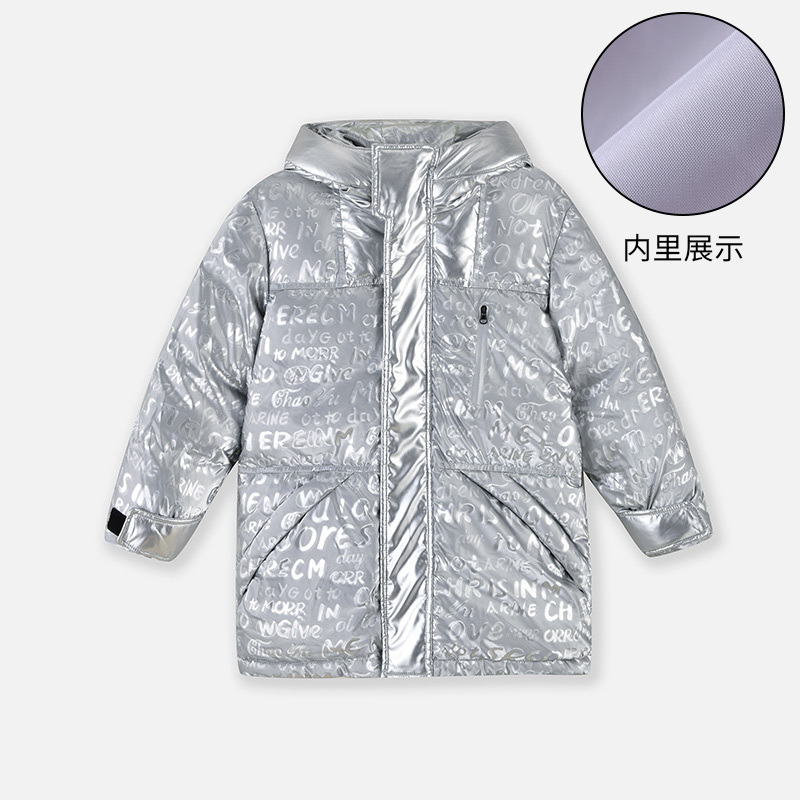 铅笔俱乐部2024秋冬新款男童中长款羽绒服中大童加厚保暖外套上衣 140cm 银色