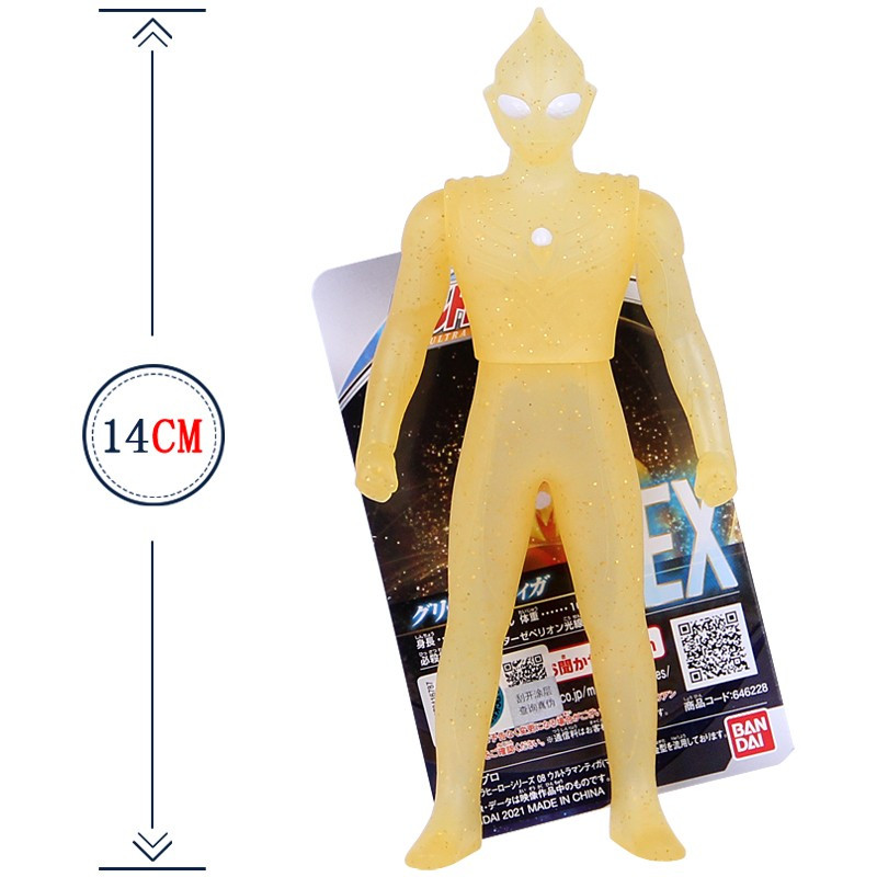 迪迦奥特曼神光棒变身器正版闪耀迪迦特别套装软胶人偶男孩女孩玩具