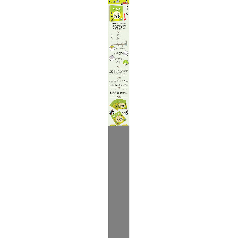 正版新书]父与子全集 彩色双语版郑宏峰 译 (德)卜劳恩 绘978756高清大图