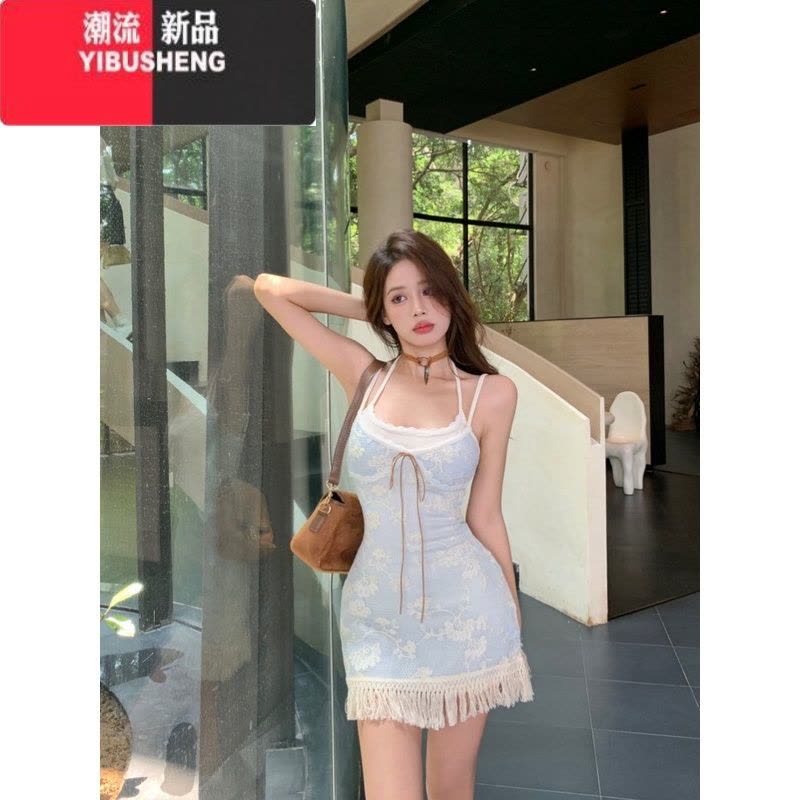 YIBUSHENG蓝色流苏挂脖吊带连衣裙女季修身收腰甜辣妹包臀短裙两件套裙子图片