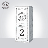 姜力姜花发丝调理润发乳2号护发素500ml