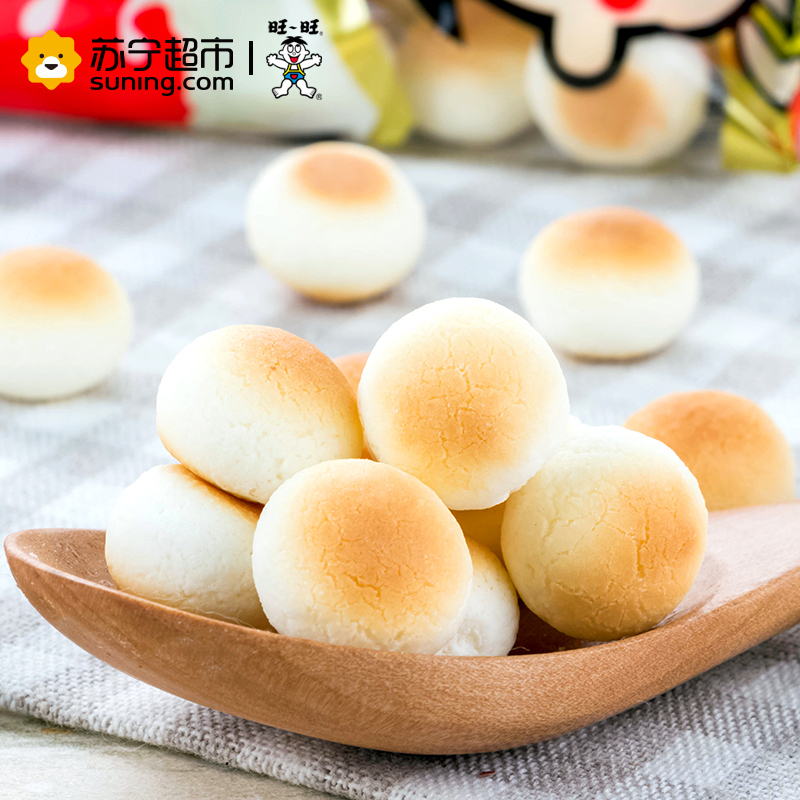 旺旺 旺仔小馒头（特浓牛奶味）210g/袋