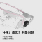 韶音 Shokz OpenMove S661骨传导蓝牙耳机运动耳机跑步骑行耳机骨感耳机 元气粉