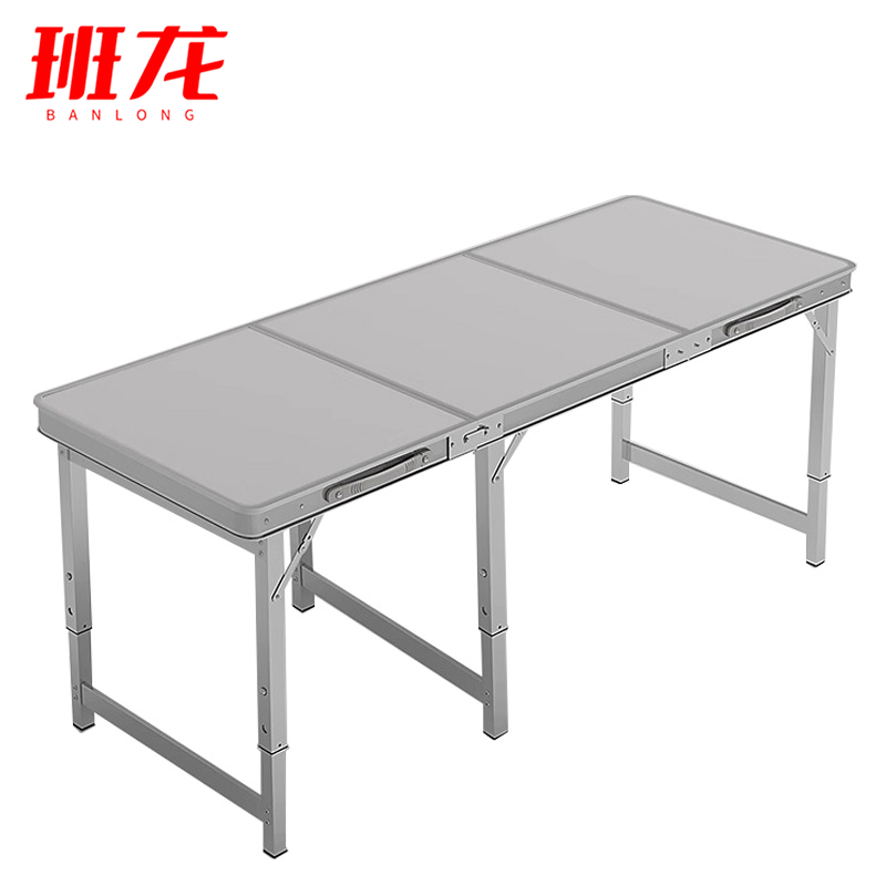 班龙户外桌子180cm白色张高清大图