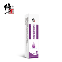 【买2送1】修正高锰酸钾溶液200ml/盒 男士女清洗液私处护理男士可搭配潮湿肛瘙痒性喷剂