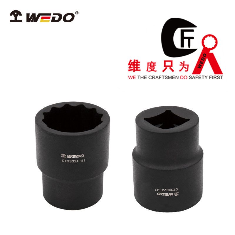 维度 CT3332A-46方套筒头/3/4“(单位:把)高清大图