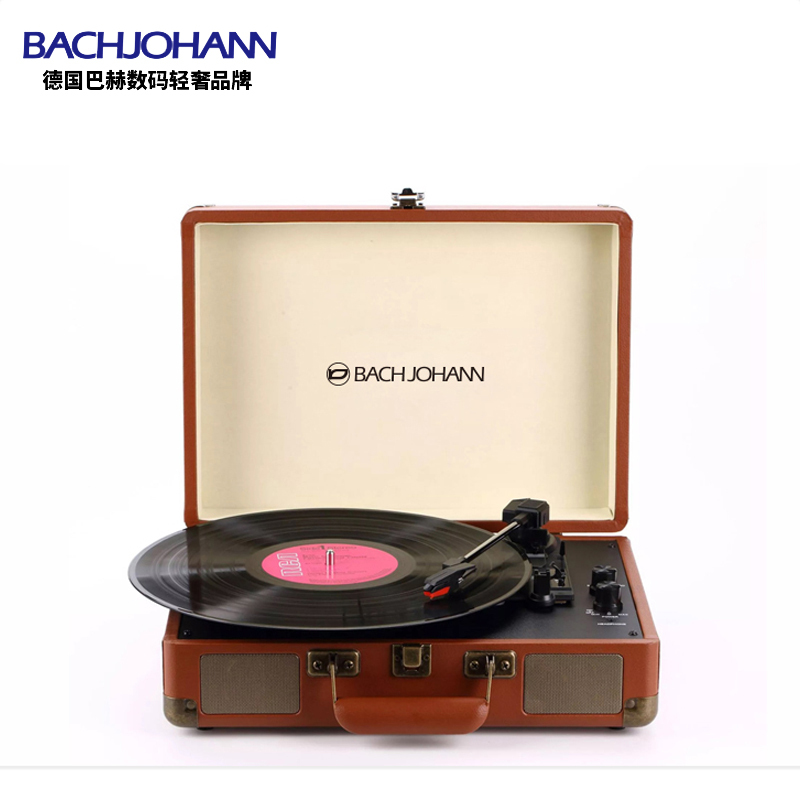 BACHJOHANN德国巴赫 留声机黑胶唱片机蓝牙音响音箱复古留声机老式怀旧唱机礼物仿古胶片 棕色唱片机