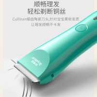 荣事达Royalstar理发器RS-TF108全身水洗陶瓷刀头安全婴儿剃头刀电推剪充电式儿童剃头发家用绿+1备用刀头