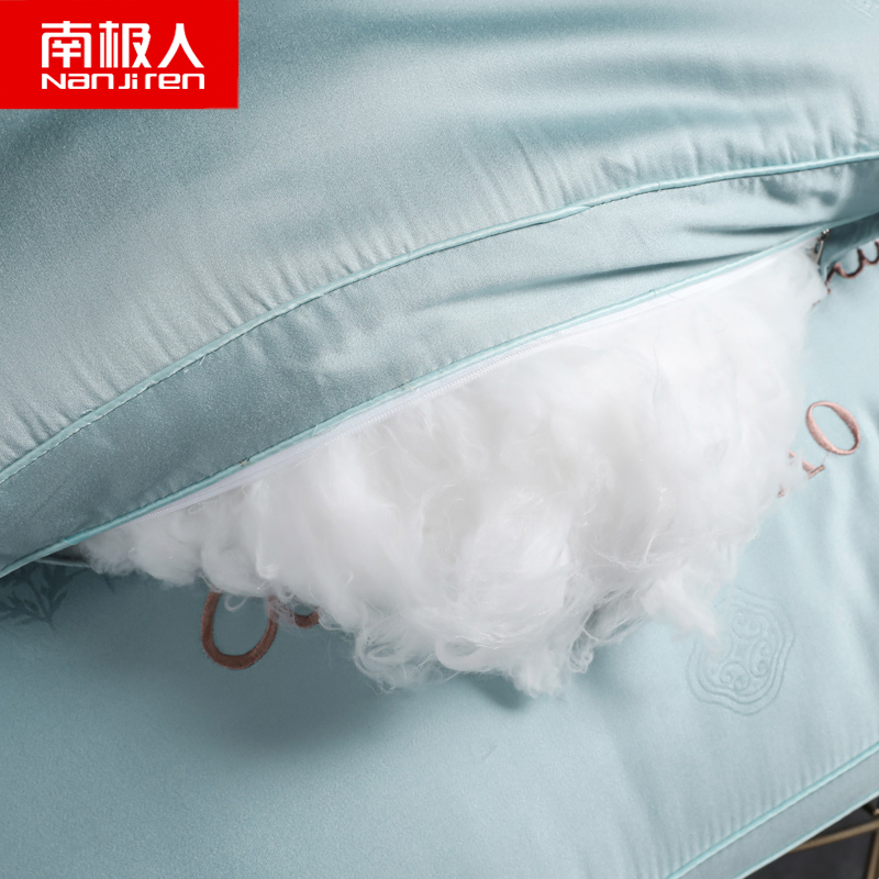 南极人(NanJiren)家纺 全棉艾草助睡眠枕头家用护颈椎枕单双人宿舍一对拍二枕芯