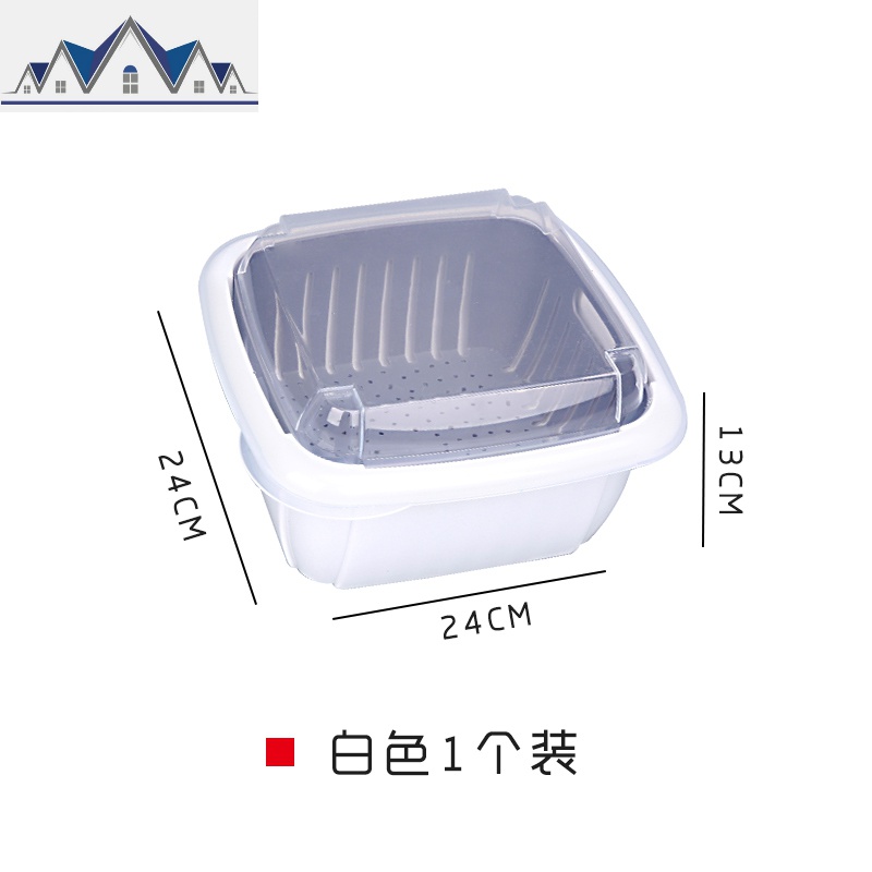 双层家用塑料沥水篮密封水果五谷杂粮厨房保鲜盒干果收纳盒带盖 三维工匠高清大图