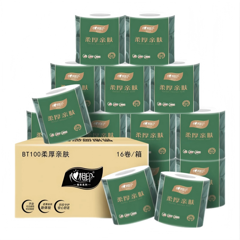心相印柔厚亲肤卷筒卫生纸家用整箱实惠卷筒纸厕纸卫生纸巾 4层 100g/卷*16卷 BT100高清大图