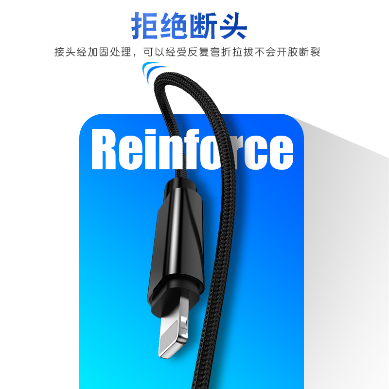三合一数据线安卓typec苹果快充一拖三华为荣耀oppo小米红米vivo通用2米加长闪充usb车载三头3合一充电线