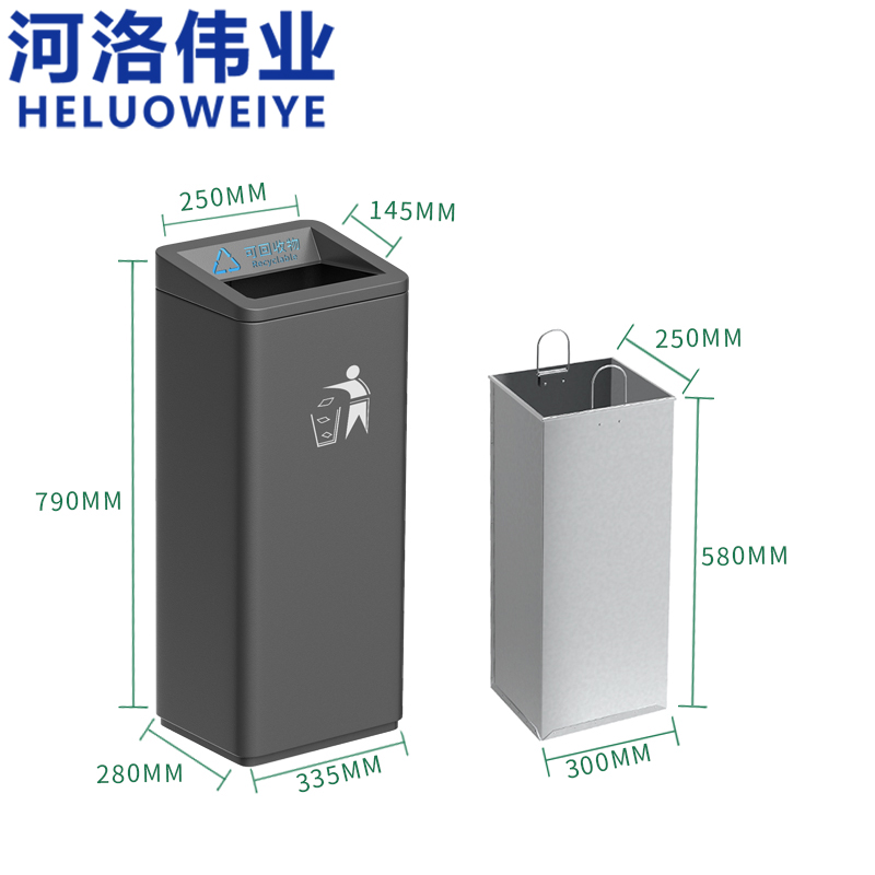 河洛伟业高清大图