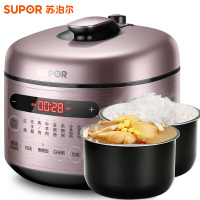 苏泊尔(SUPOR)SY-50FC9057 电压力锅家用5L双胆饭煲智能电压力锅双胆双味 24H预约5升压力锅