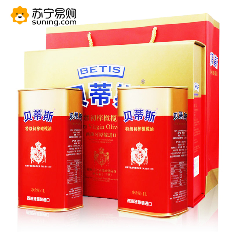 贝蒂斯(BETIS)-特级初榨橄榄油组合 食用油 西班牙原装进口 1L*2瓶