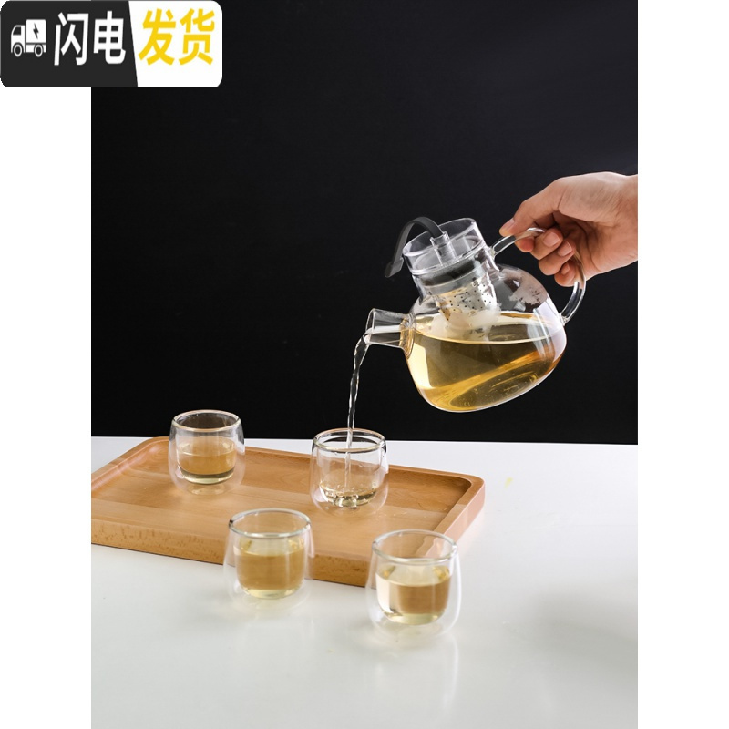 三维工匠日式茶具套装家用玻璃茶壶办公室泡茶喝茶杯带电陶炉小套装 原木色电陶炉