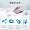 [店铺]10公斤健康智洗 美菱(MELING)10公斤全自动波轮洗衣机 一键智洗 多程序控制 大容量 省水省电 下排