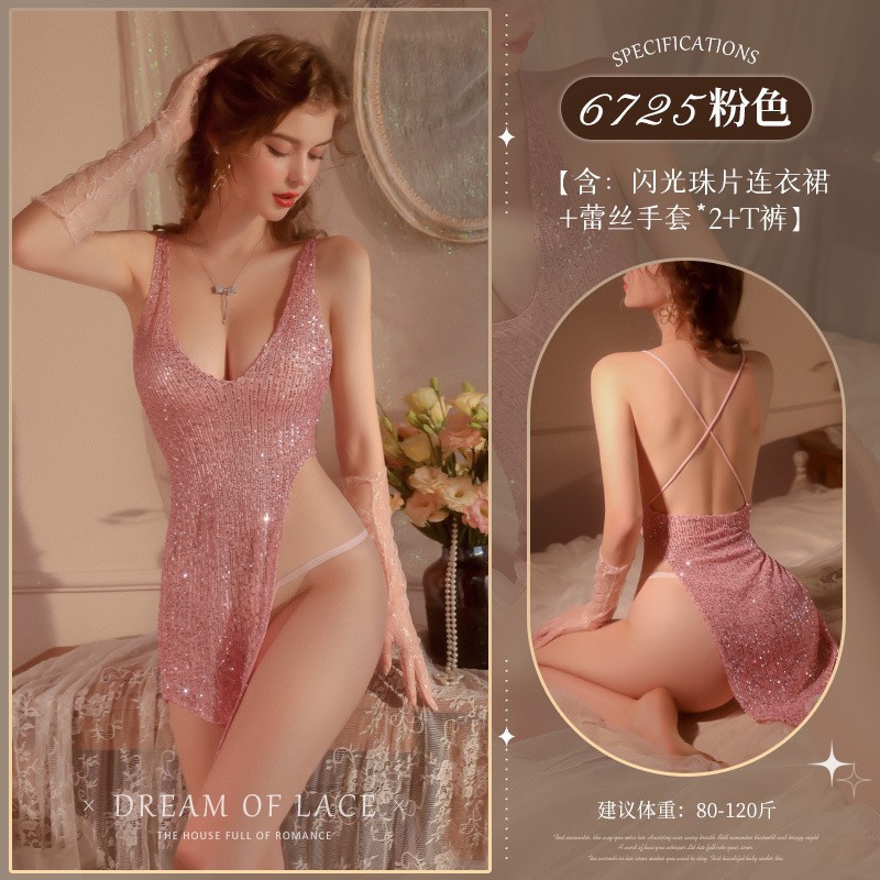 霏慕情趣内衣深V吊带包臀裙连体衣紧身夜店礼服套装女式情趣睡衣火辣御姐制服诱惑挂脖系带超短裙开档露乳免脱血滴子成人用品 6725粉【闪光珠片连衣裙+蕾丝手套+T裤】 均码