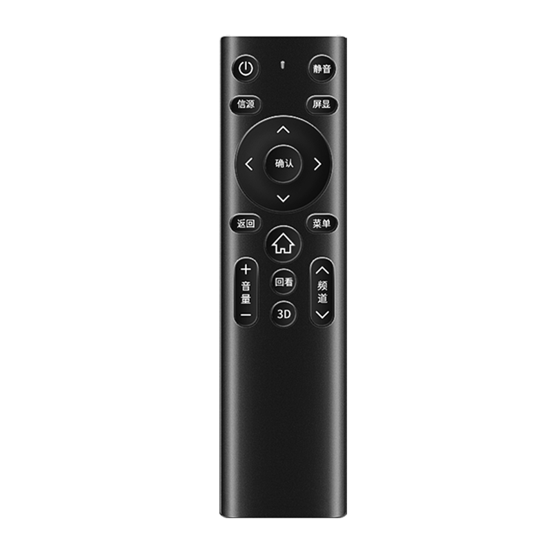 适用TCL电视机万能遥控器通用款rc801l 802d rc260jc14 rc2003d 55/85新老款智能液晶电视