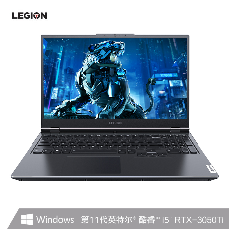 联想(Lenovo)拯救者Y7000P 2021 15.6英寸游戏笔记本电脑 十一代I5-11400H 16G 512G SSD RTX3050Ti 4G独显 165Hz 高色域黑